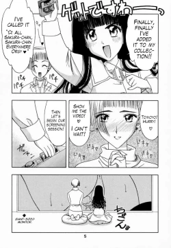 Page 4 of Sakura Tsuu 2