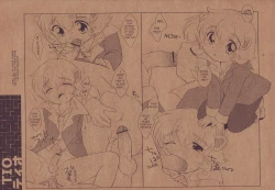 Page 10 of Anishota