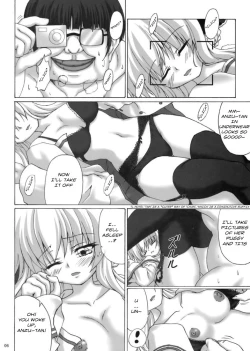 Page 5 of Shinsa Kairou