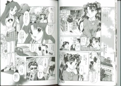 Page 10 of Chikan Densha