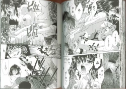 Page 33 of Chikan Densha