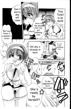 Page 11 of Azusa Chick