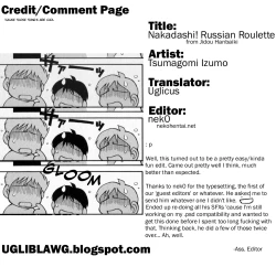 Page 17 of Nakadashi! Russian Roulette