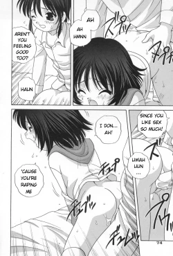 Page 13 of Otona ni Naritai - I Want to Grow Up Ch. 5, 7, 9