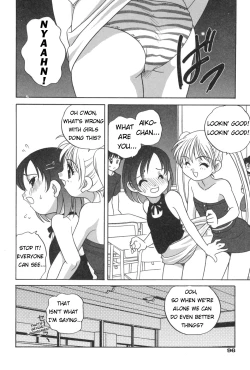 Page 21 of Otona ni Naritai - I Want to Grow Up Ch. 5, 7, 9