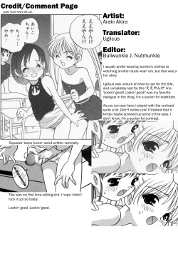 Page 36 of Otona ni Naritai - I Want to Grow Up Ch. 5, 7, 9