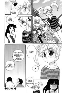 Page 53 of Otona ni Naritai - I Want to Grow Up Ch. 5, 7, 9