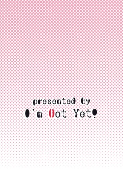 Page 24 of Komatta Maittakomacchan