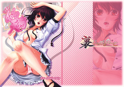 Download Oshie te !! Itadura Tengu