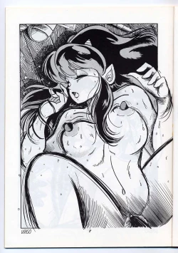 Page 6 of Run Chat Cha