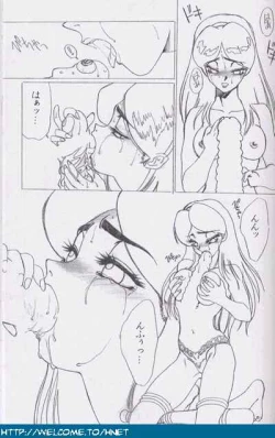 Page 170 of Shukan Seinen Sunday Special Edition