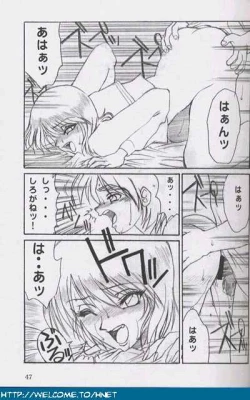 Page 46 of Shukan Seinen Sunday Special Edition