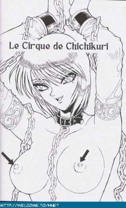 Page 57 of Shukan Seinen Sunday Special Edition