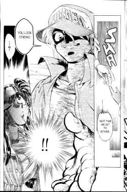 Page 15 of ipongi bangs Sexplosion