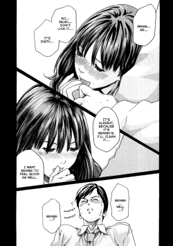 Page 128 of Sense Vol.1