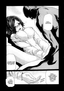 Page 153 of Sense Vol.1