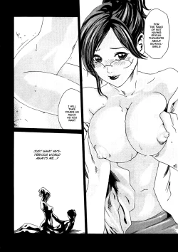 Page 154 of Sense Vol.1