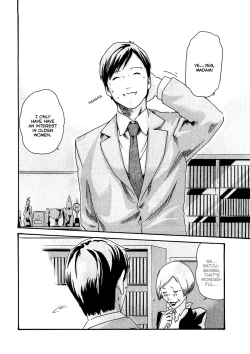 Page 156 of Sense Vol.1