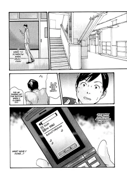 Page 158 of Sense Vol.1