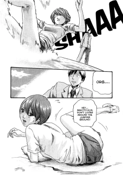 Page 162 of Sense Vol.1