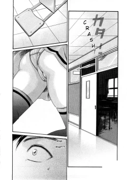 Page 16 of Sense Vol.1