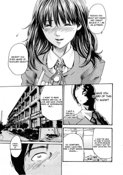 Page 21 of Sense Vol.1