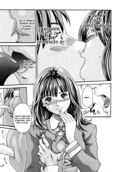 Page 23 of Sense Vol.1