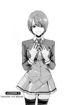 Page 31 of Sense Vol.1