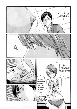 Page 40 of Sense Vol.1