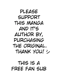 Page 74 of Sense Vol.1