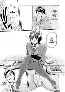 Page 79 of Sense Vol.1