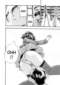 Page 88 of Sense Vol.1