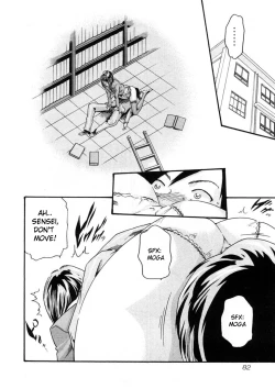 Page 90 of Sense Vol.1