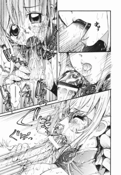 Page 10 of Nikusen Nikudorei Yousei Senmon Gakkou