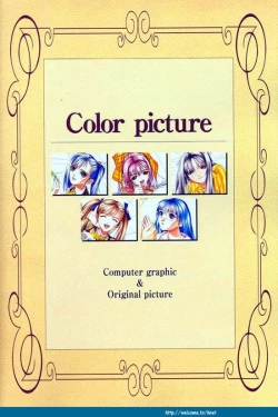 Page 10 of PartnerCG & Genga Shuu