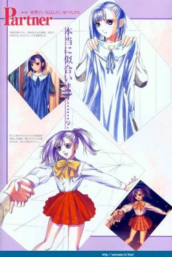 Page 29 of PartnerCG & Genga Shuu