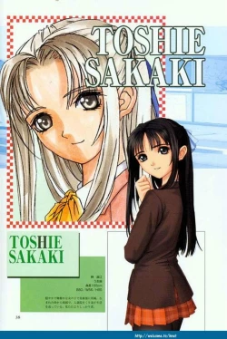 Page 39 of PartnerCG & Genga Shuu