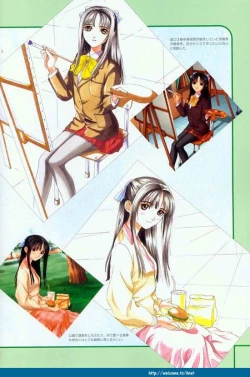 Page 42 of PartnerCG & Genga Shuu