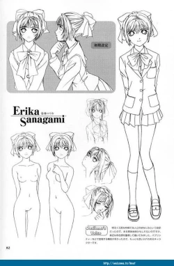 Page 84 of PartnerCG & Genga Shuu