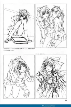 Page 95 of PartnerCG & Genga Shuu