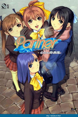 Download PartnerCG & Genga Shuu