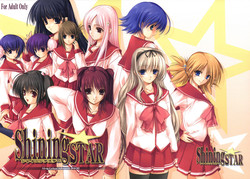 Download Shining STAR