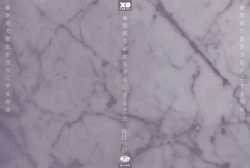 Page 4 of Saiminjutsu de Kanojo o Midara ni Suru Houhou