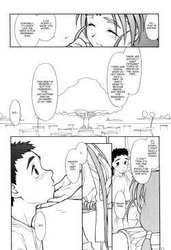 Page 11 of Ima ga Shun 2