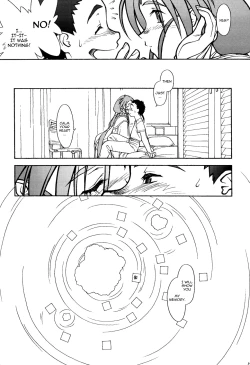 Page 15 of Ima ga Shun 2