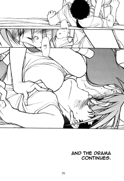 Page 54 of Ima ga Shun 2