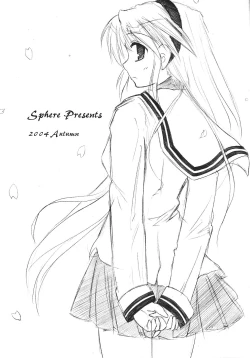 Page 16 of CLANNAD ROUGH BOOK vol.2