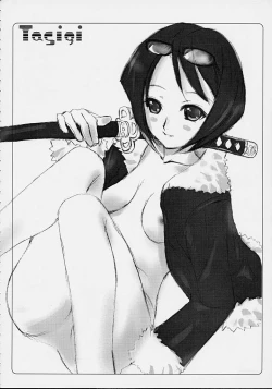 Page 13 of Kaizoku Joou | Pirate Queen