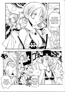Page 6 of Kaizoku Joou | Pirate Queen