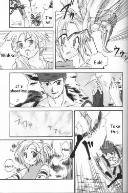 Page 4 of Rikku! Rikku!! Rikku!!!